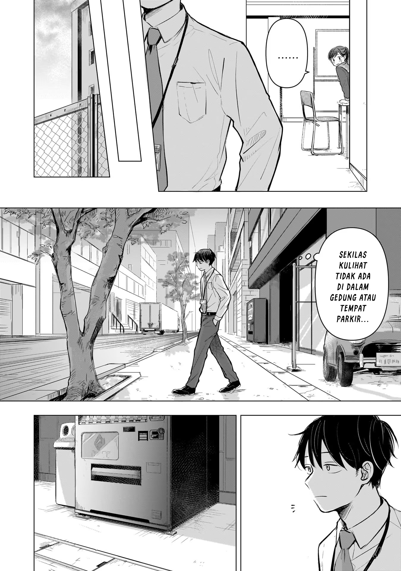 Koibumi to 13-sai no Actress Rekan Kerja? 第44页