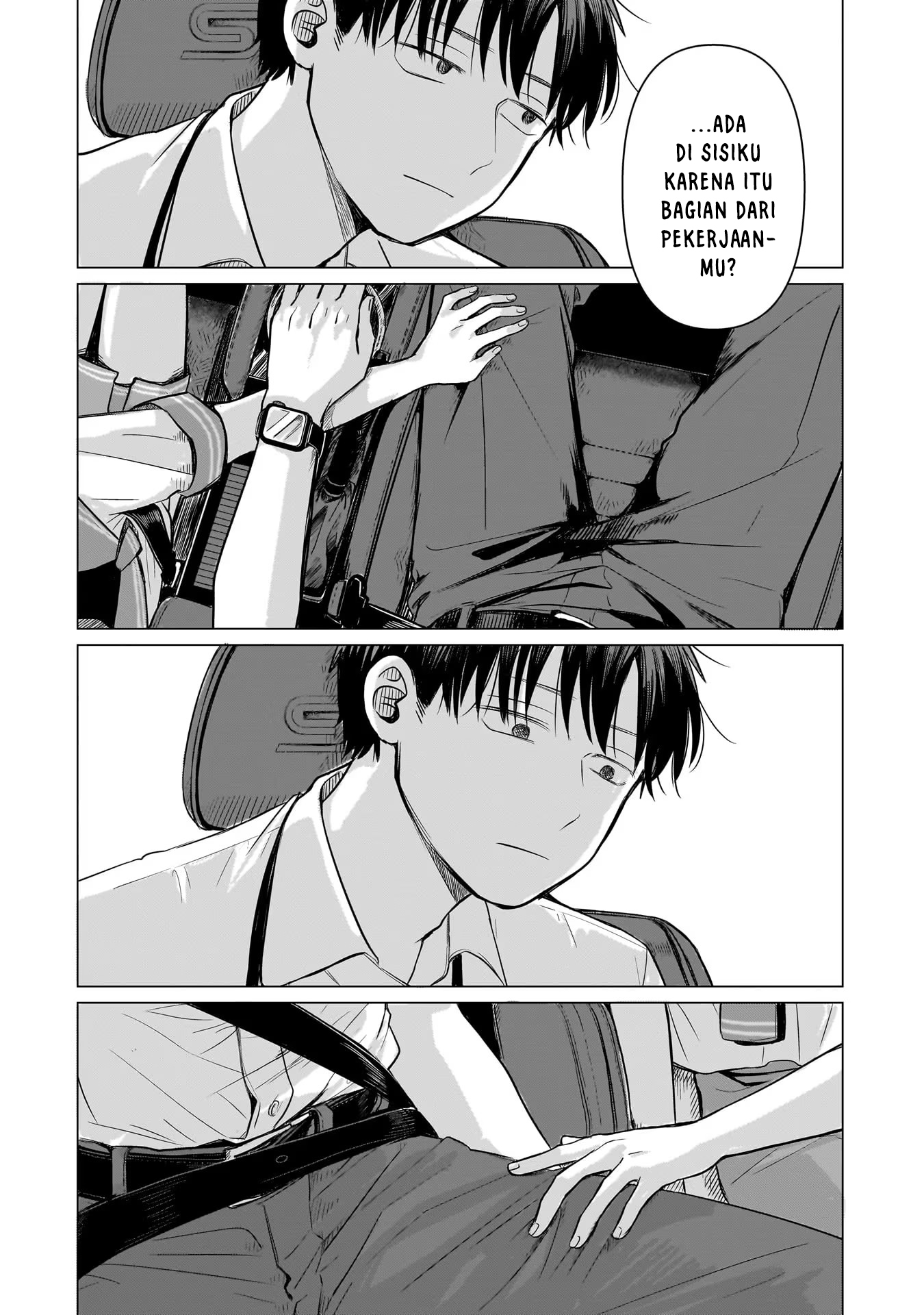 Koibumi to 13-sai no Actress Rekan Kerja? 第6页
