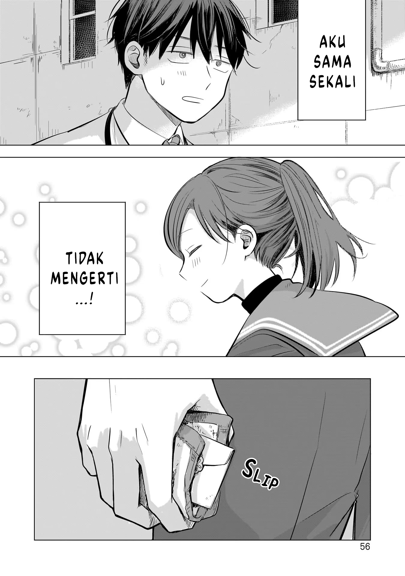 Koibumi to 13-sai no Actress Rekan Kerja? 第57页