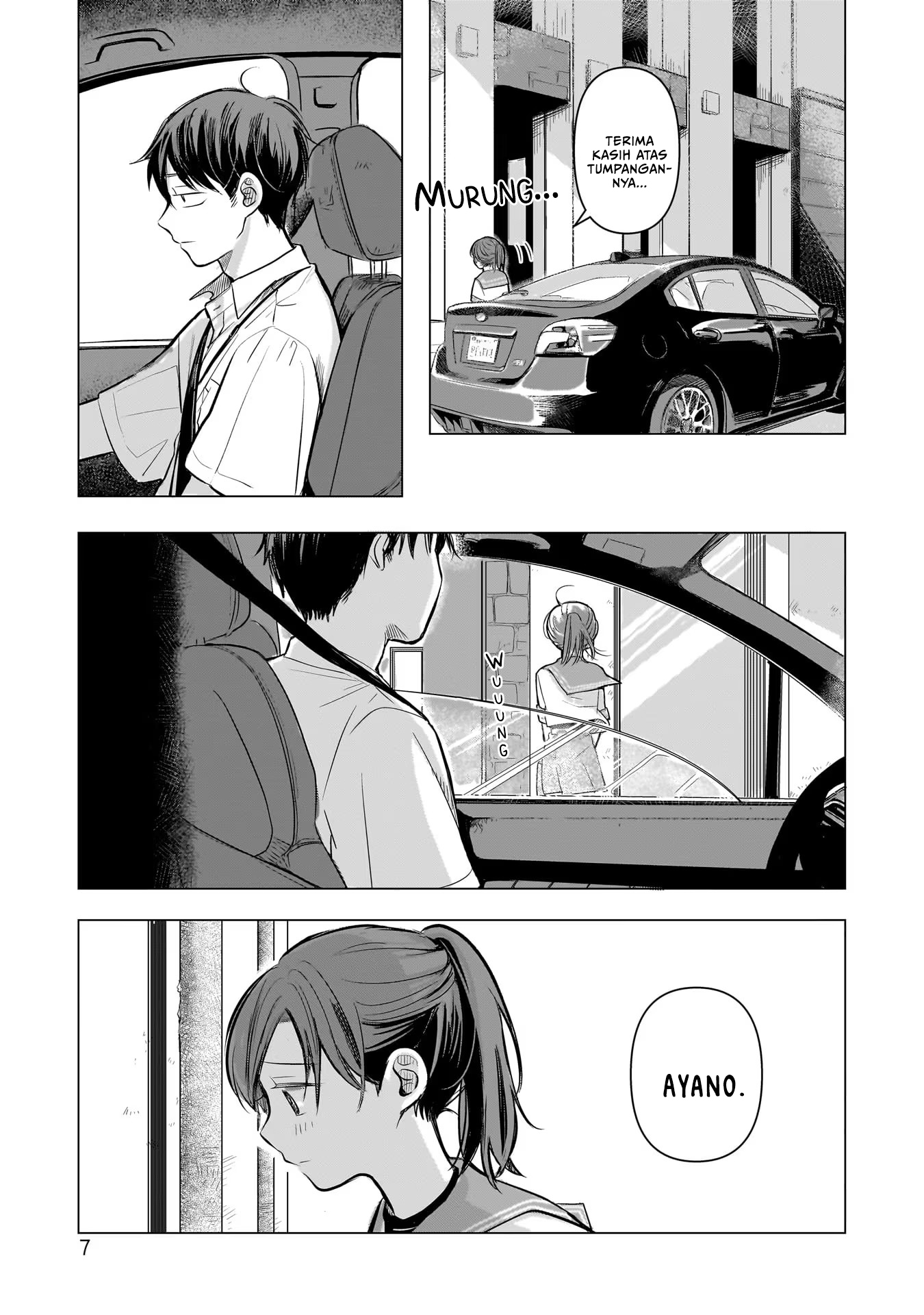 Koibumi to 13-sai no Actress Rekan Kerja? 第8页