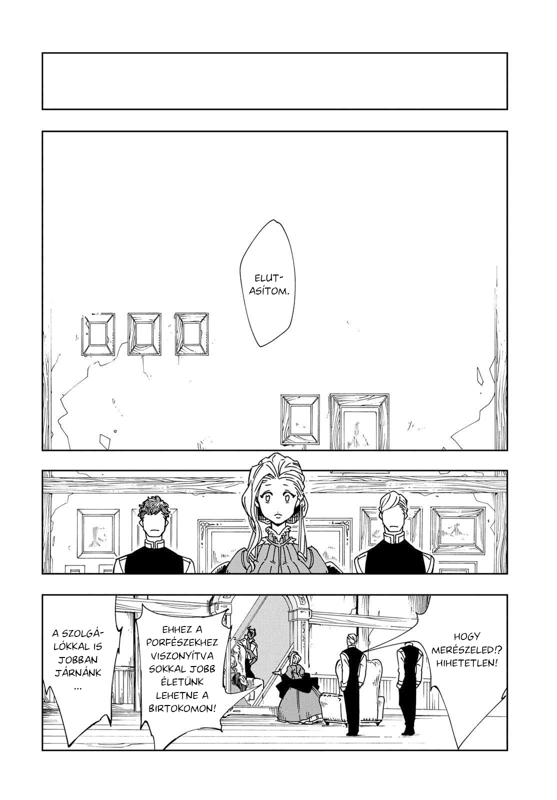 Beyond the Mirror Oneshot 第11页