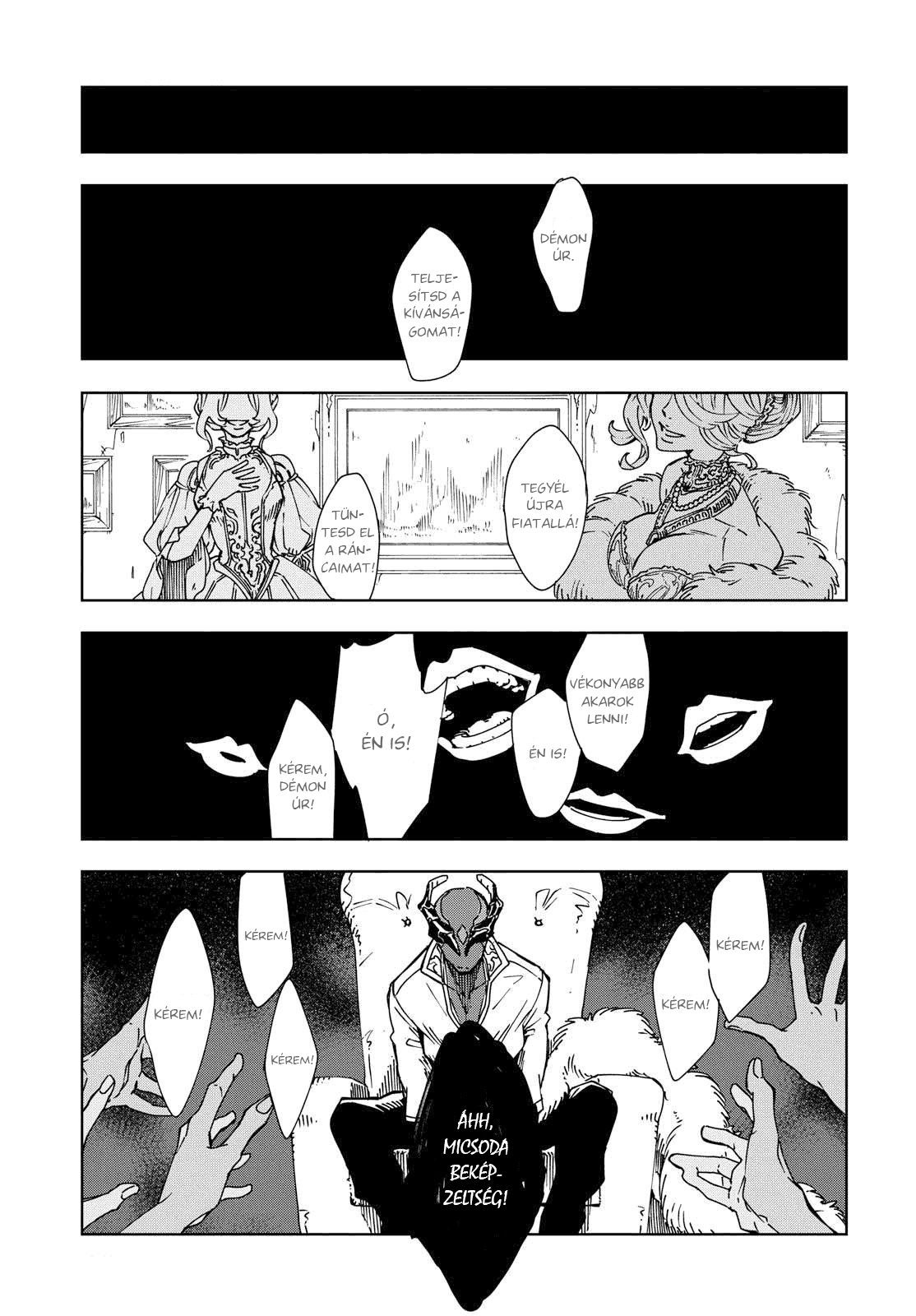 Beyond the Mirror Oneshot 第16页