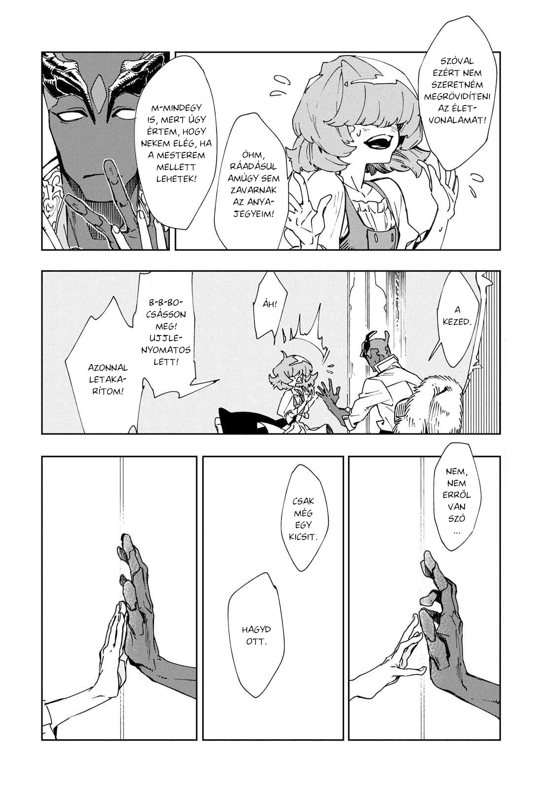 Beyond the Mirror Oneshot 第21页