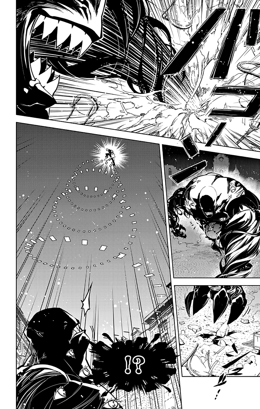 Chronos Ruler The Most Precious Treasure 第12页