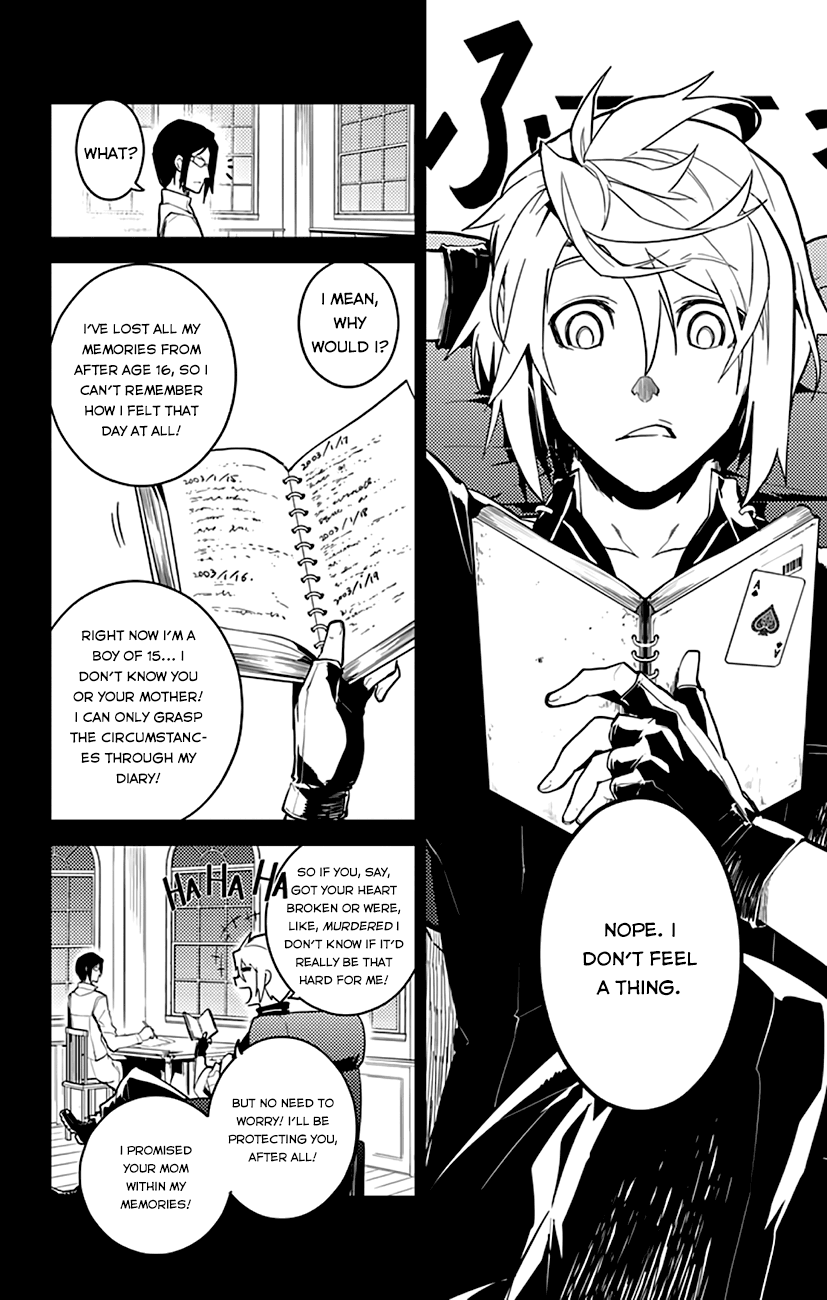 Chronos Ruler The Most Precious Treasure 第4页