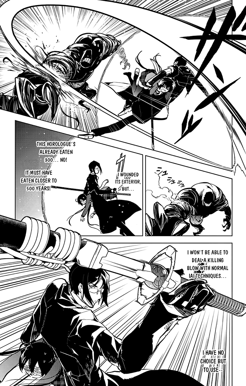 Chronos Ruler The Most Precious Treasure 第7页