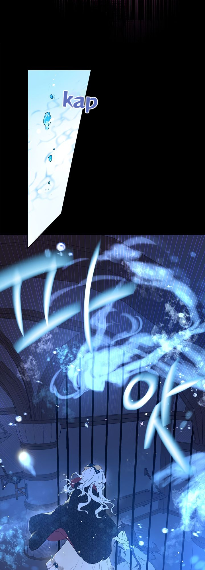 I Am the Real One Vol. 1 Ch. 1 第11页