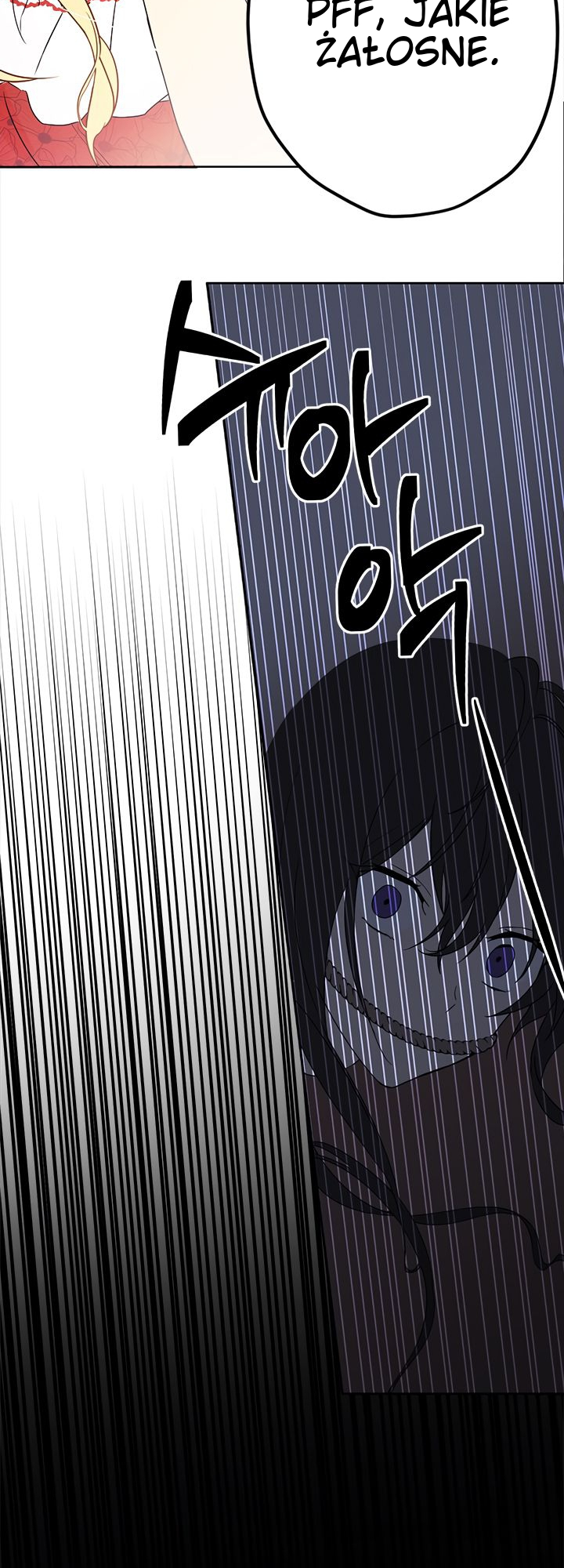 I Am the Real One Vol. 1 Ch. 1 第23页