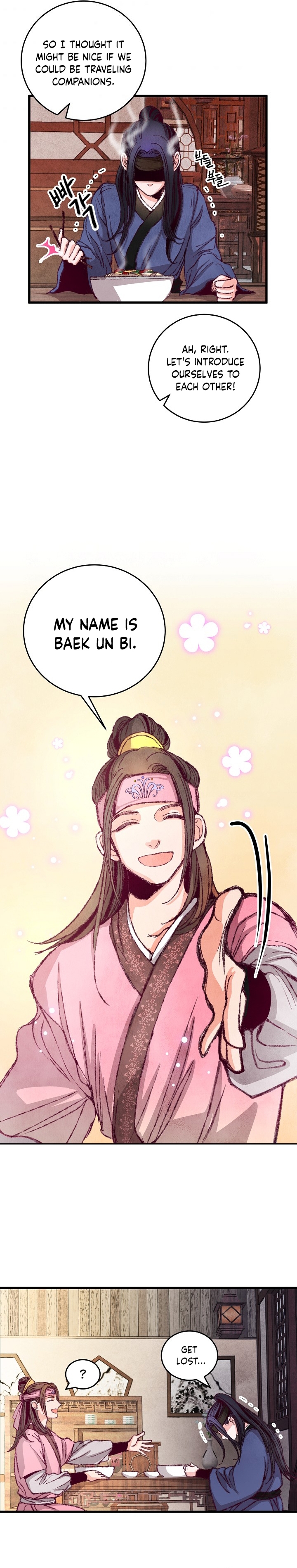 Intoxicated Butterfly and Cold Moon Ch. 2 第14页