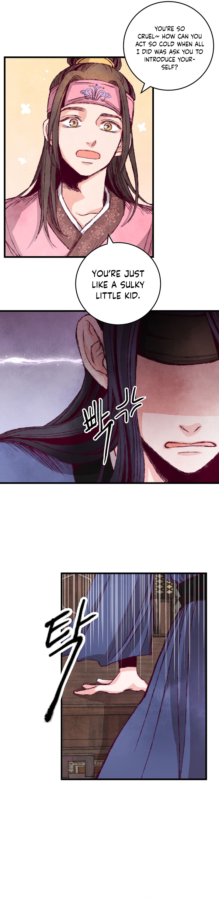 Intoxicated Butterfly and Cold Moon Ch. 2 第15页