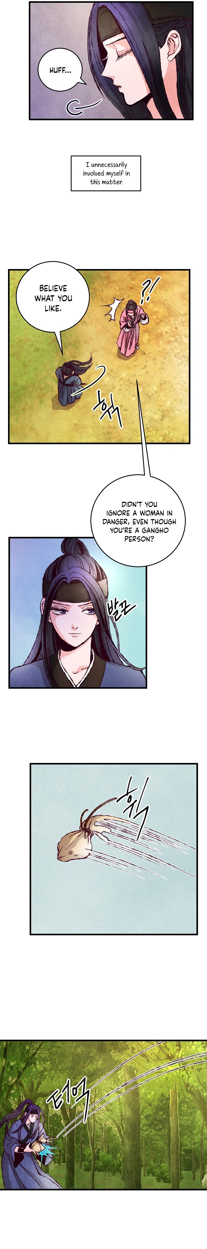 Intoxicated Butterfly and Cold Moon Ch. 2 第7页