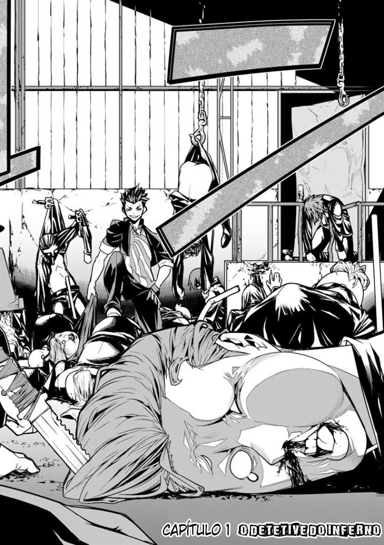 Bouryoku Tantei Vol. 1 Ch. 1 第6页