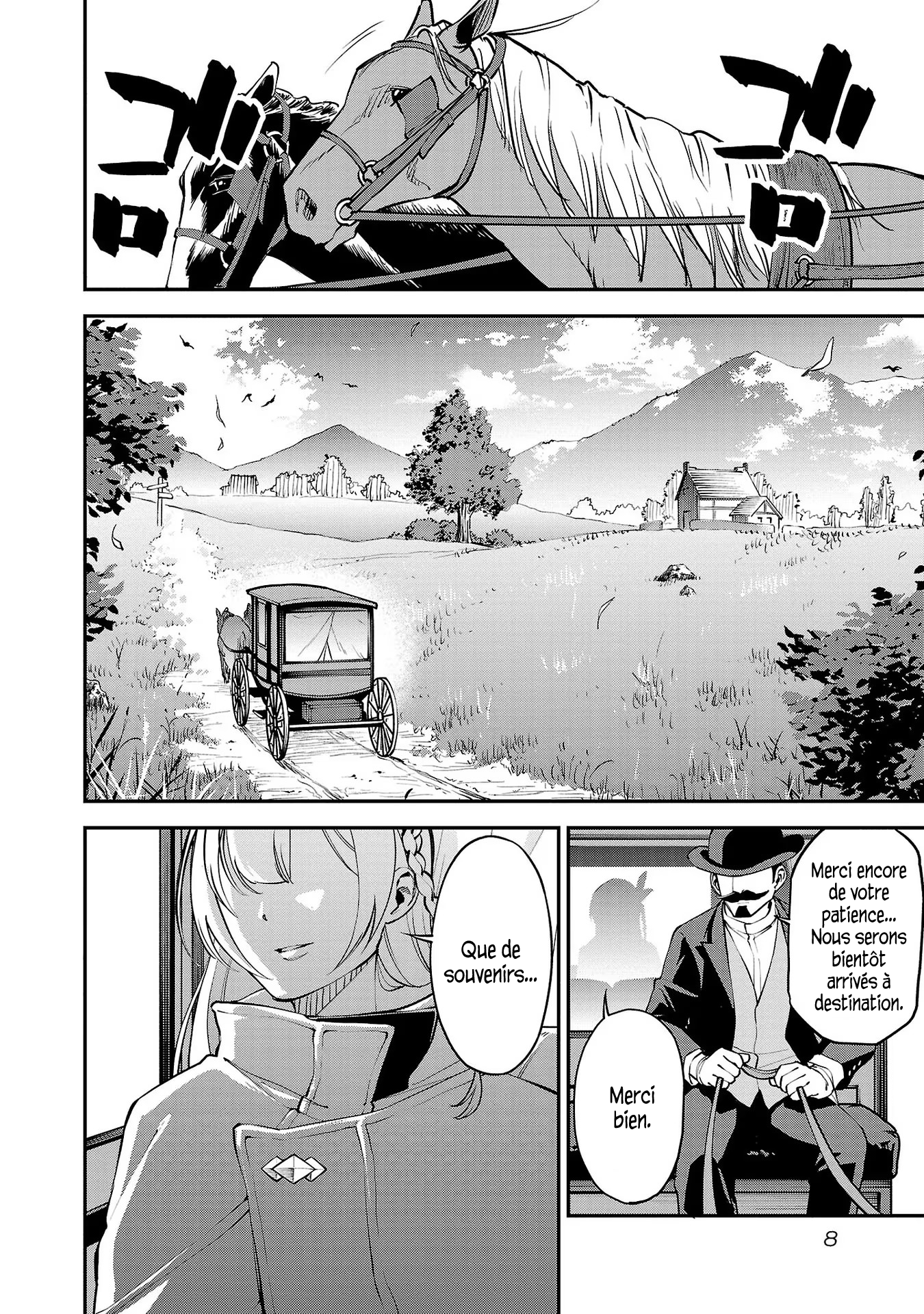Katainaka no Ossan, Kensei ni Naru ~Tada no Inaka no Kenjutsu Shihan Datta noni, Taisei Shita Deshi-tachi ga Ore wo Hottekurenai Ken~ Un homme d'âge mûr et deux belles femmes. 第11页