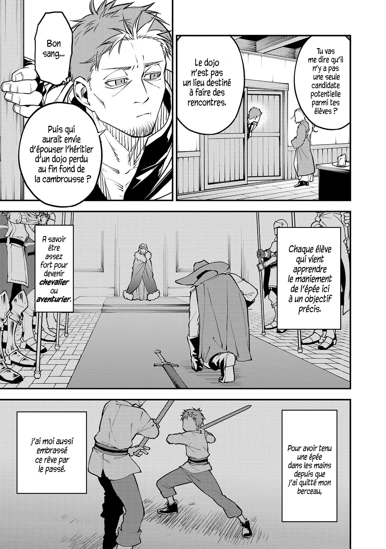 Katainaka no Ossan, Kensei ni Naru ~Tada no Inaka no Kenjutsu Shihan Datta noni, Taisei Shita Deshi-tachi ga Ore wo Hottekurenai Ken~ Un homme d'âge mûr et deux belles femmes. 第14页