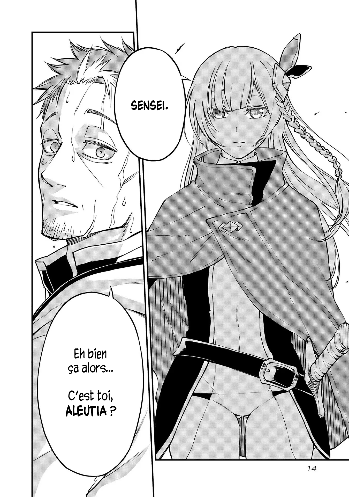 Katainaka no Ossan, Kensei ni Naru ~Tada no Inaka no Kenjutsu Shihan Datta noni, Taisei Shita Deshi-tachi ga Ore wo Hottekurenai Ken~ Un homme d'âge mûr et deux belles femmes. 第17页