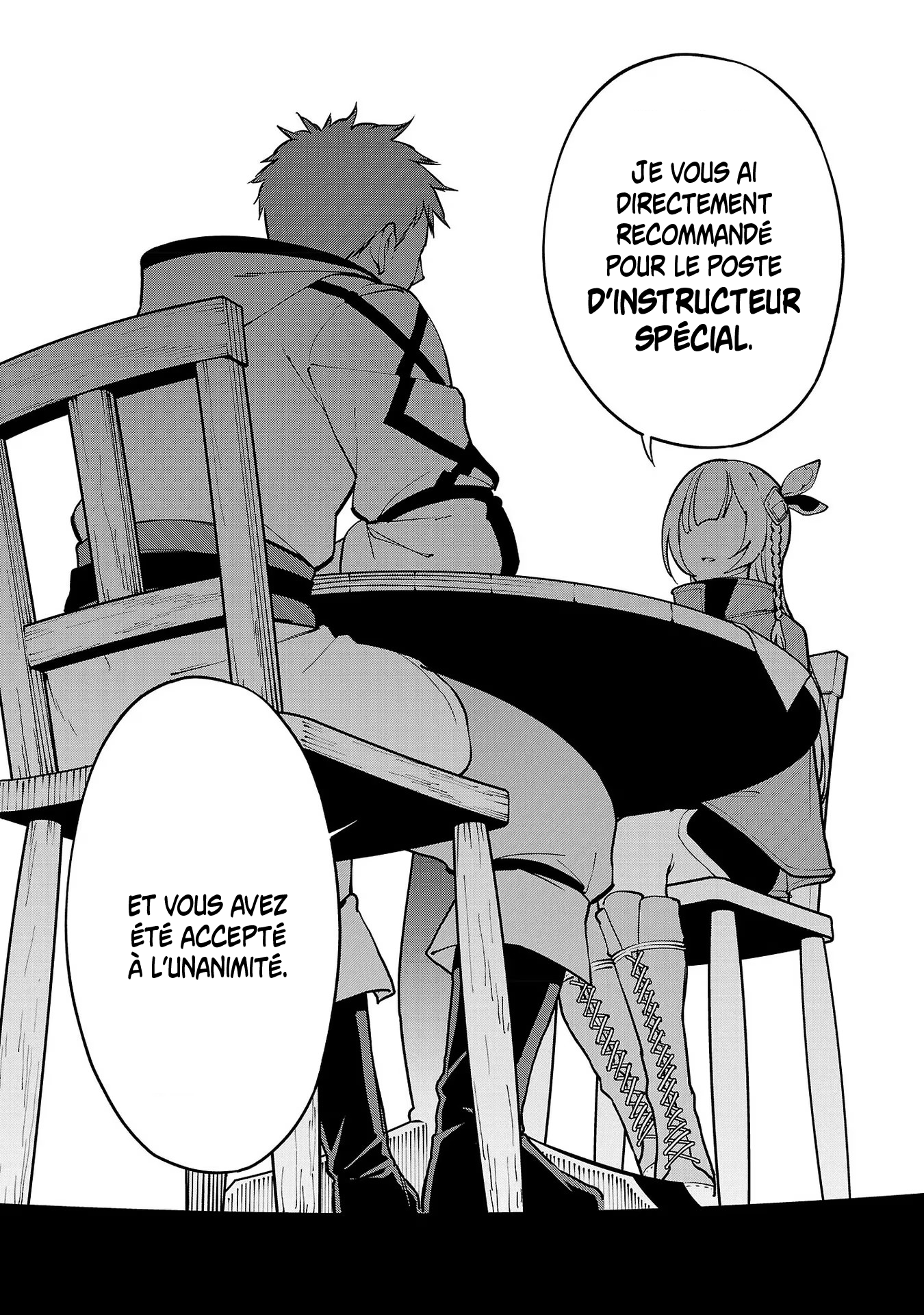 Katainaka no Ossan, Kensei ni Naru ~Tada no Inaka no Kenjutsu Shihan Datta noni, Taisei Shita Deshi-tachi ga Ore wo Hottekurenai Ken~ Un homme d'âge mûr et deux belles femmes. 第21页