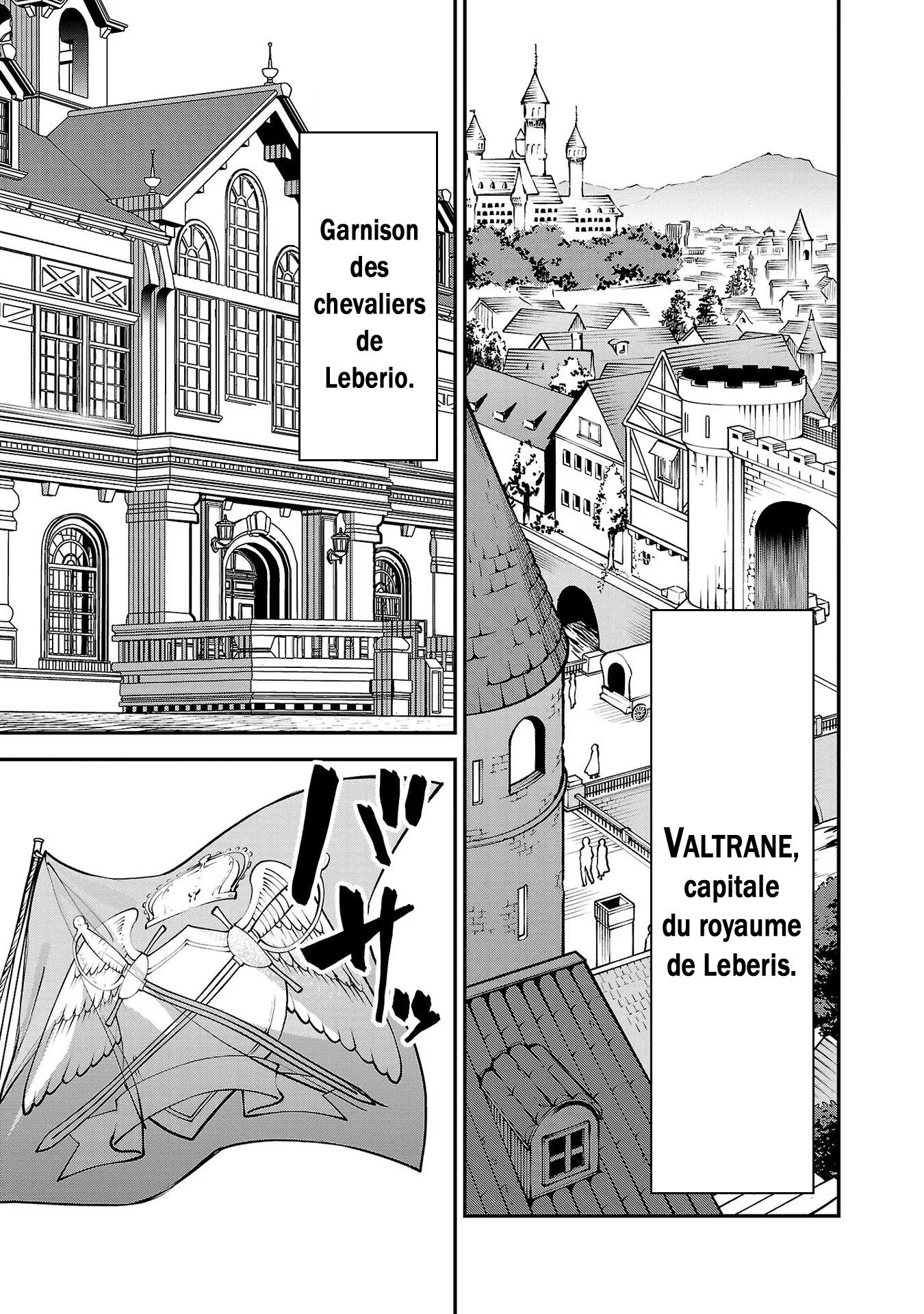 Katainaka no Ossan, Kensei ni Naru ~Tada no Inaka no Kenjutsu Shihan Datta noni, Taisei Shita Deshi-tachi ga Ore wo Hottekurenai Ken~ Un homme d'âge mûr et deux belles femmes. 第24页