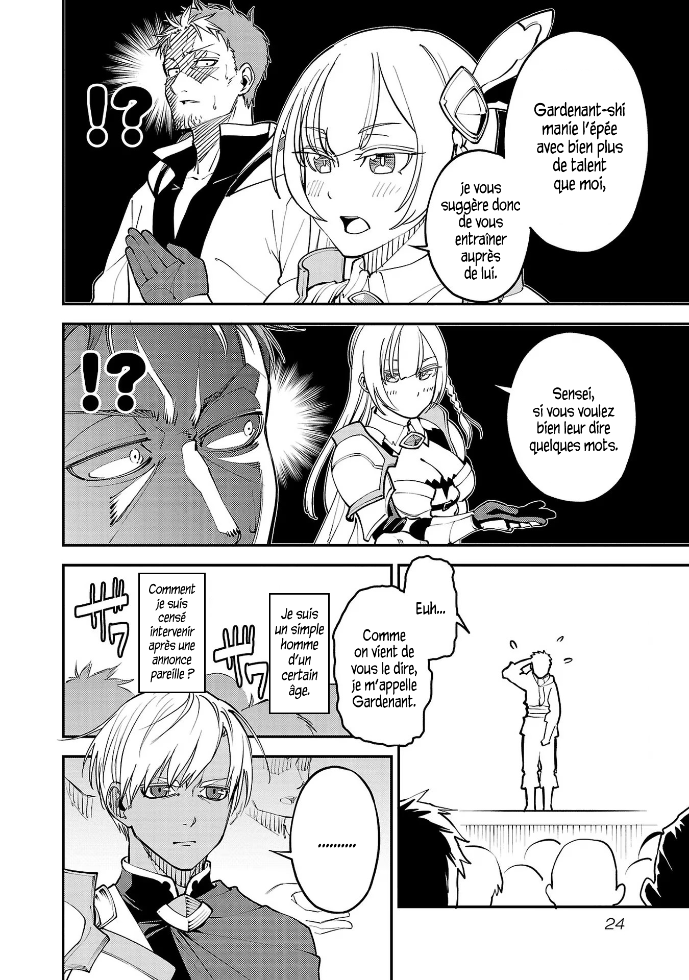 Katainaka no Ossan, Kensei ni Naru ~Tada no Inaka no Kenjutsu Shihan Datta noni, Taisei Shita Deshi-tachi ga Ore wo Hottekurenai Ken~ Un homme d'âge mûr et deux belles femmes. 第26页