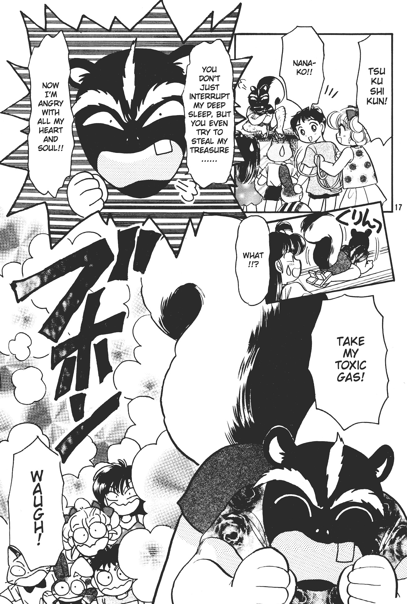 Totsuzen Parallel! Ch. 5 第17页