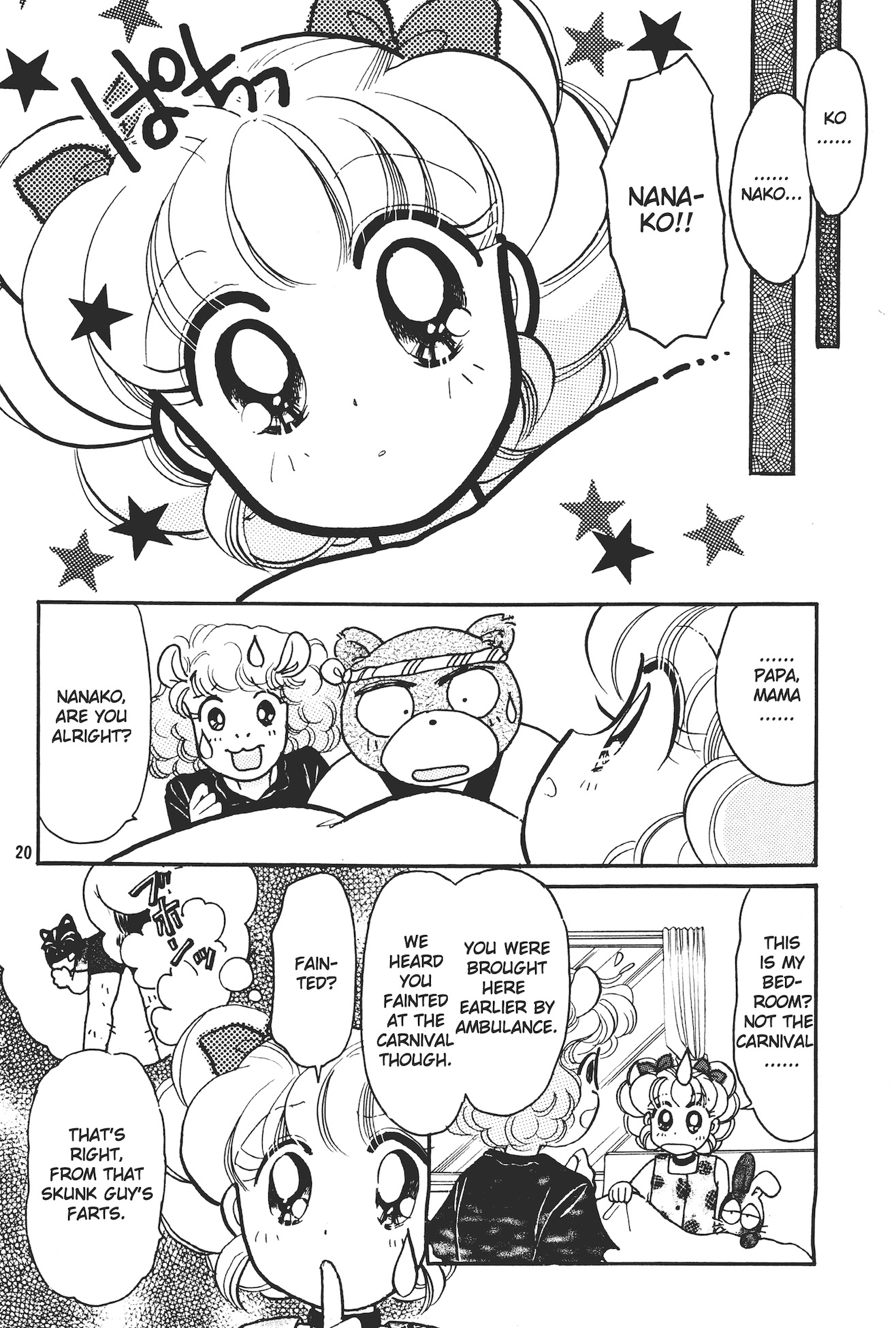Totsuzen Parallel! Ch. 5 第20页