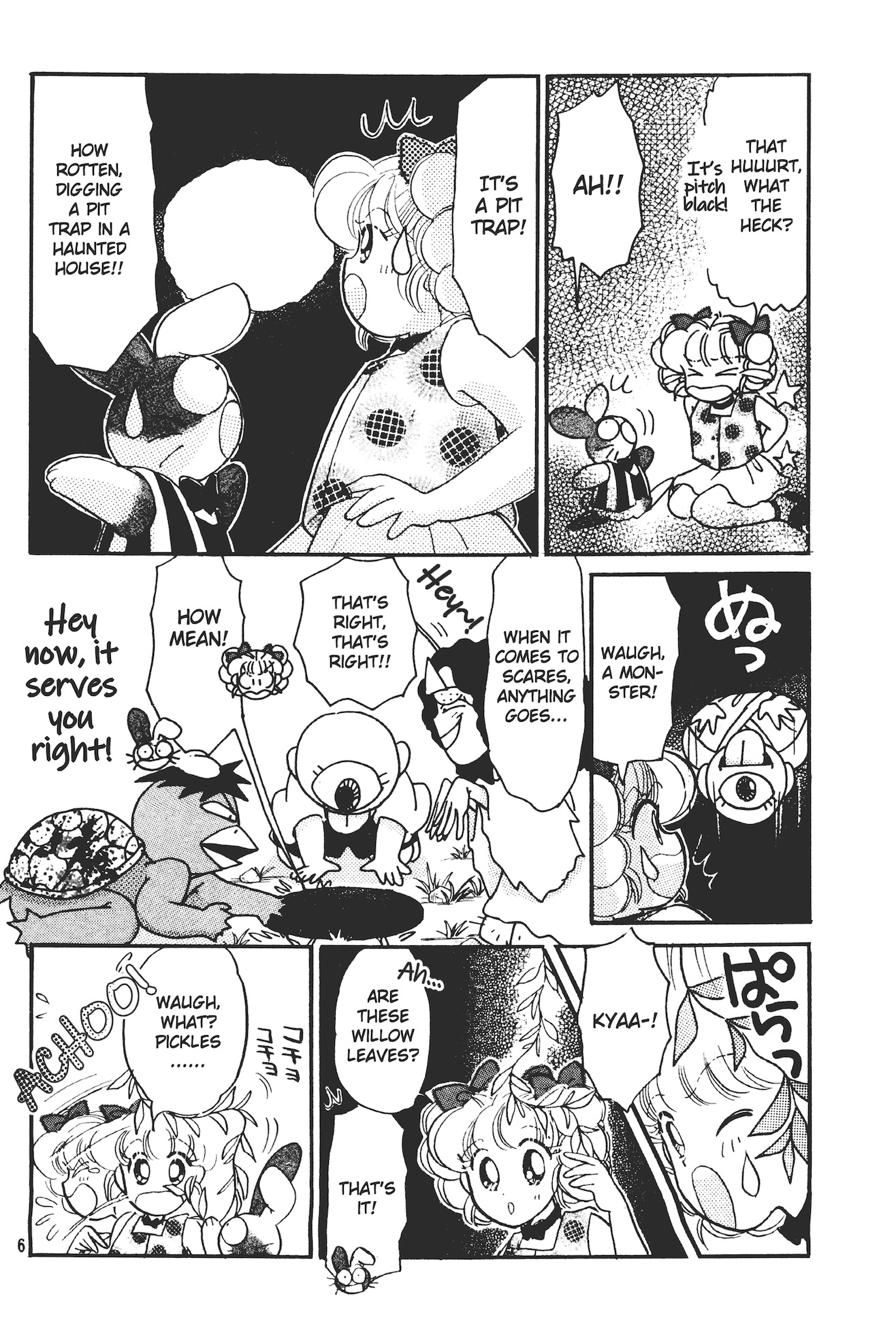 Totsuzen Parallel! Ch. 5 第6页