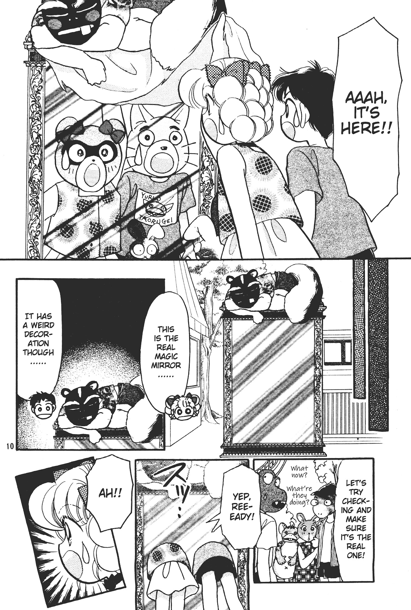 Totsuzen Parallel! Ch. 5 第10页