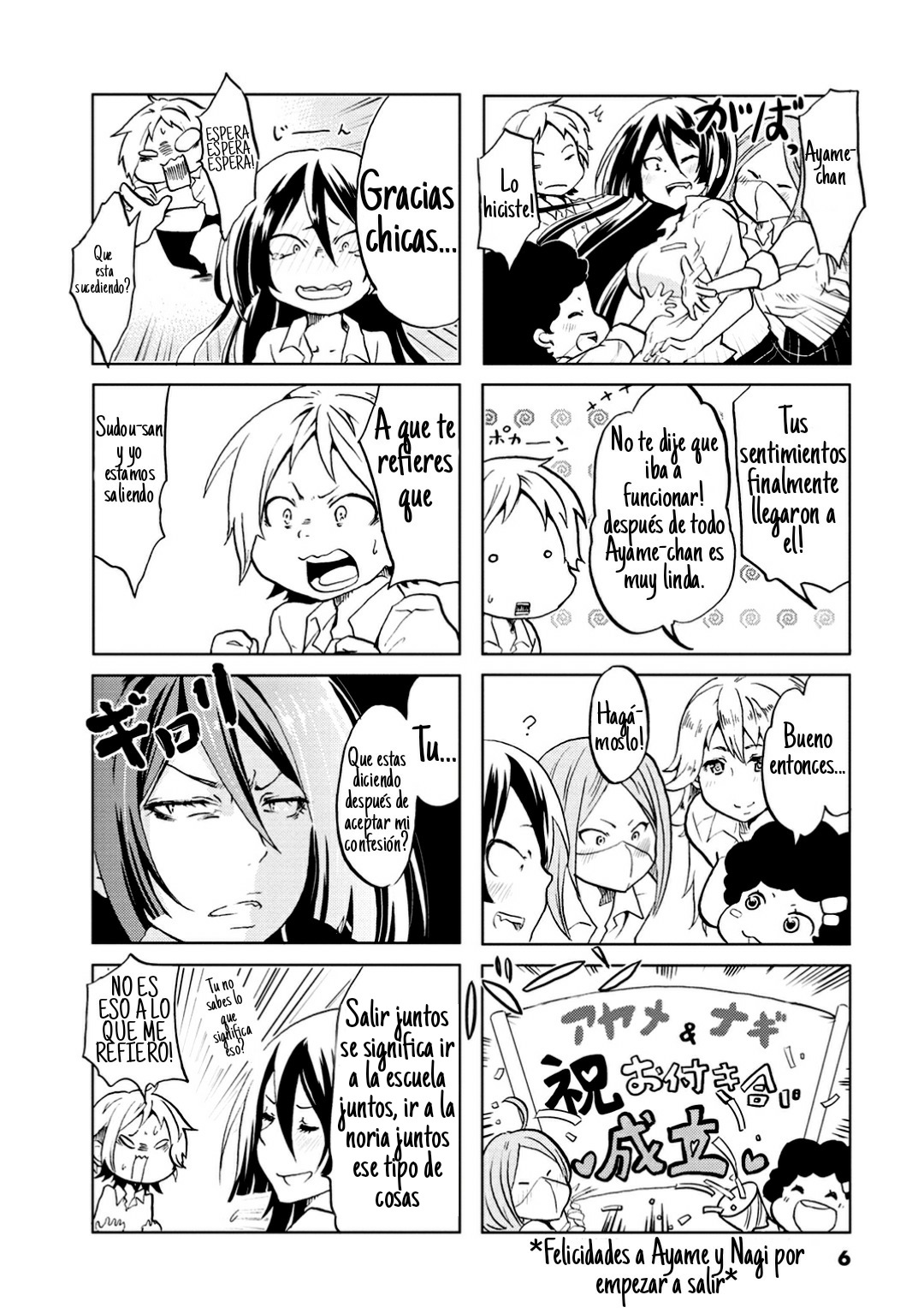 Koisuru Yankee Girl capitulo 1 第2页