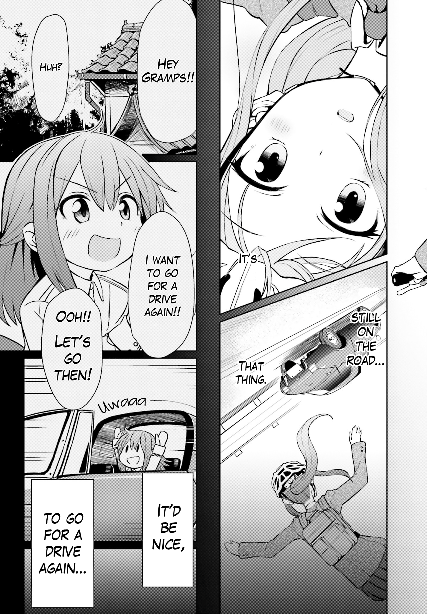 Car Graffiti JK 第6页