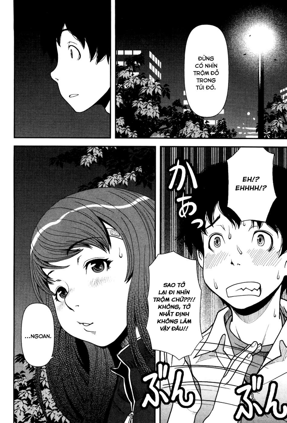 Uwagaki Vol. 1 Ch. 2 第27页