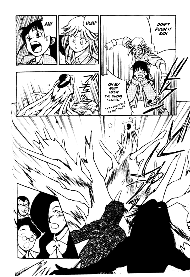 Aokushimitama Blue Seed Vol. 1 Ch. 2 第19页