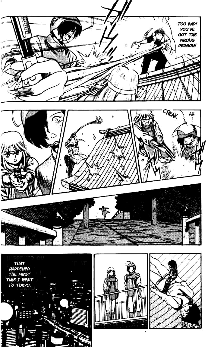 Aokushimitama Blue Seed Vol. 1 Ch. 2 第7页