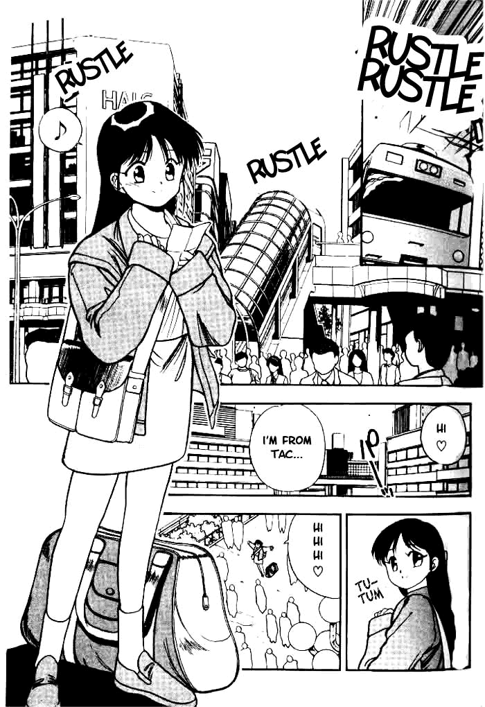 Aokushimitama Blue Seed Vol. 1 Ch. 2 第8页