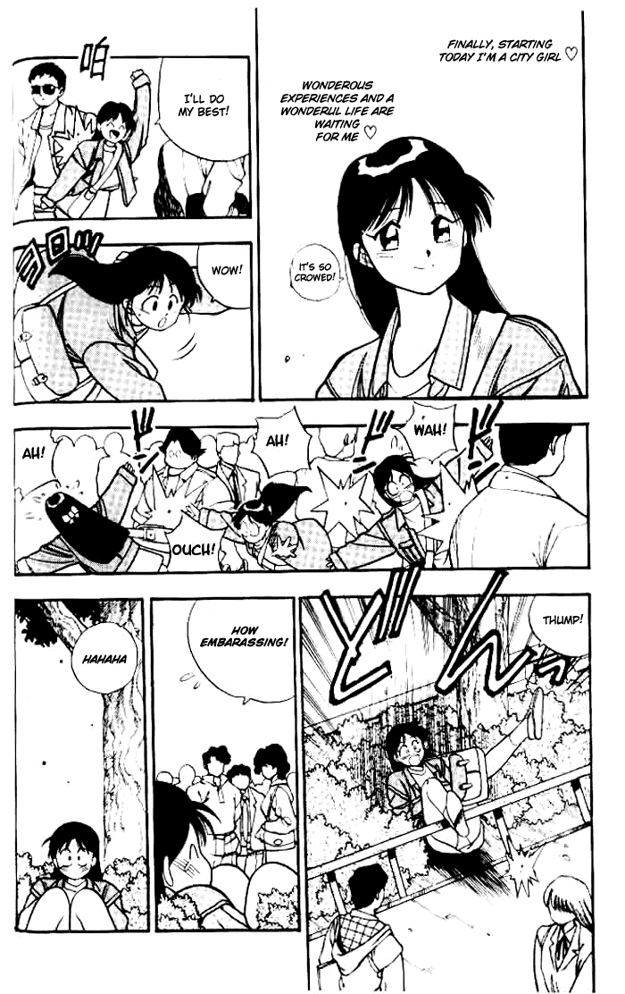 Aokushimitama Blue Seed Vol. 1 Ch. 2 第9页