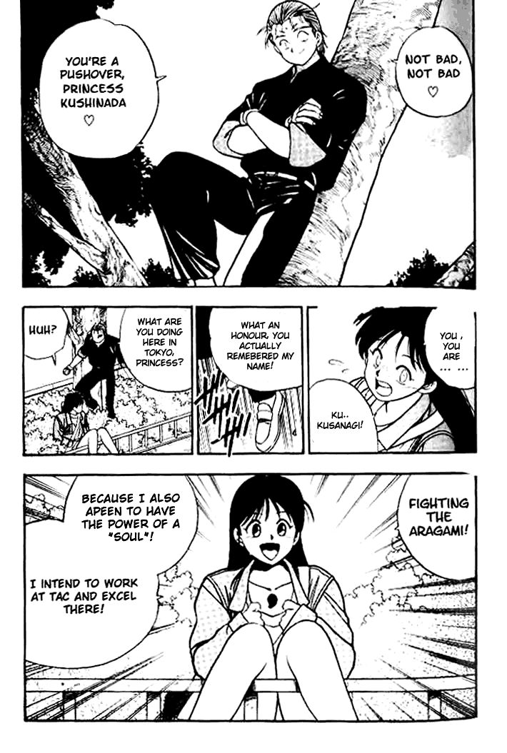 Aokushimitama Blue Seed Vol. 1 Ch. 2 第10页