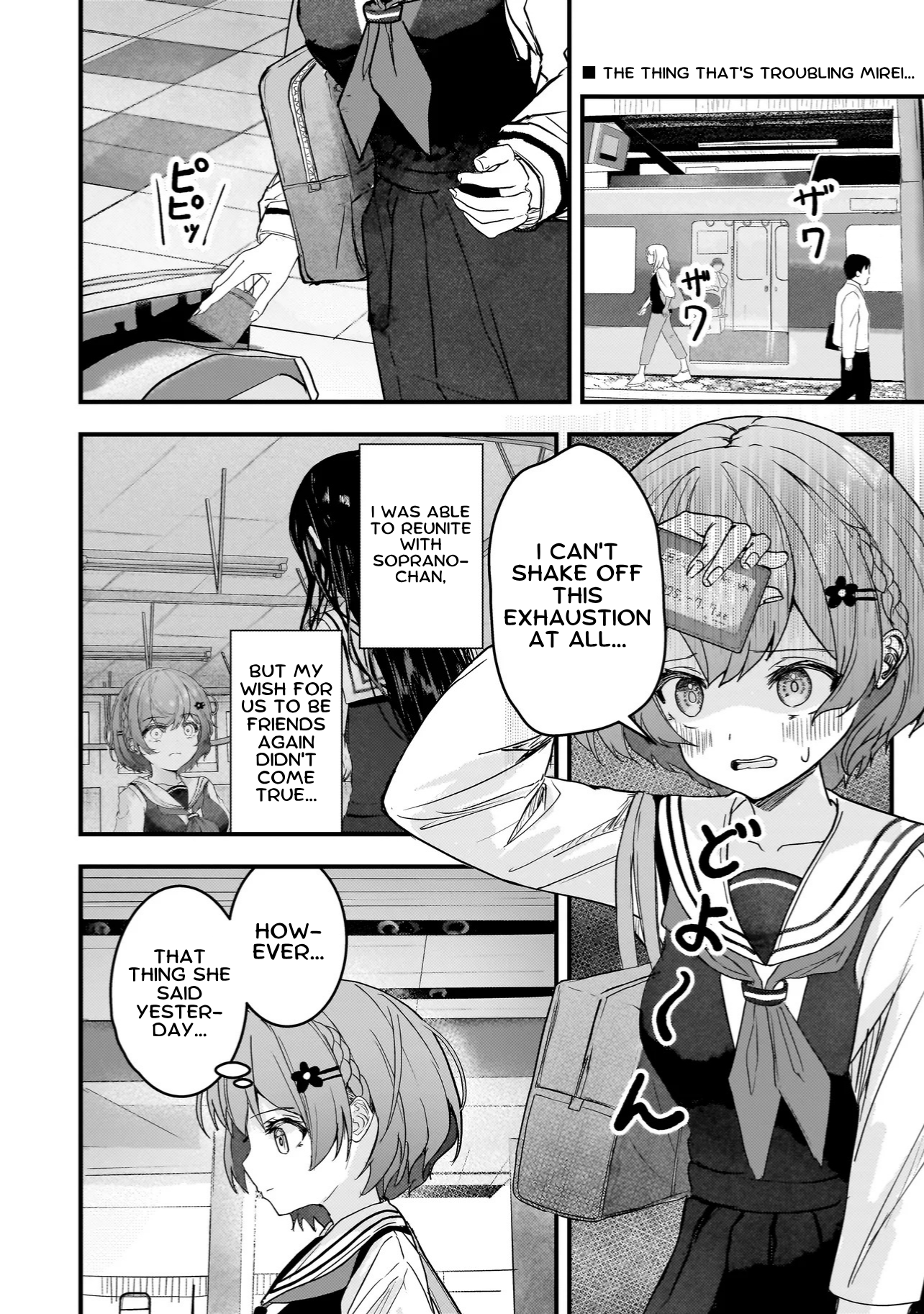 Datenshi Soprano-chan no Fukushuu A Secret Relationship Between Us 第2页