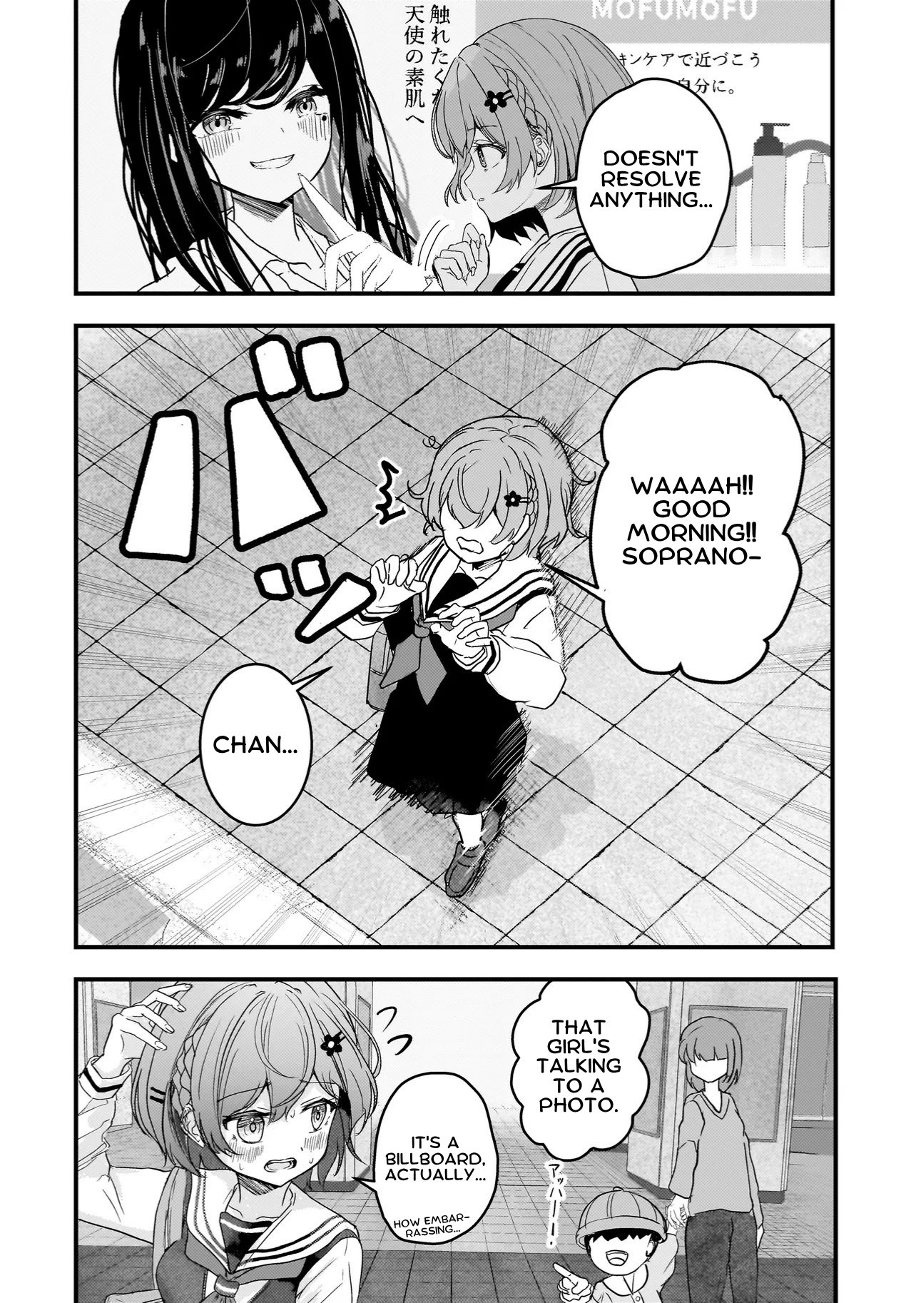 Datenshi Soprano-chan no Fukushuu A Secret Relationship Between Us 第4页