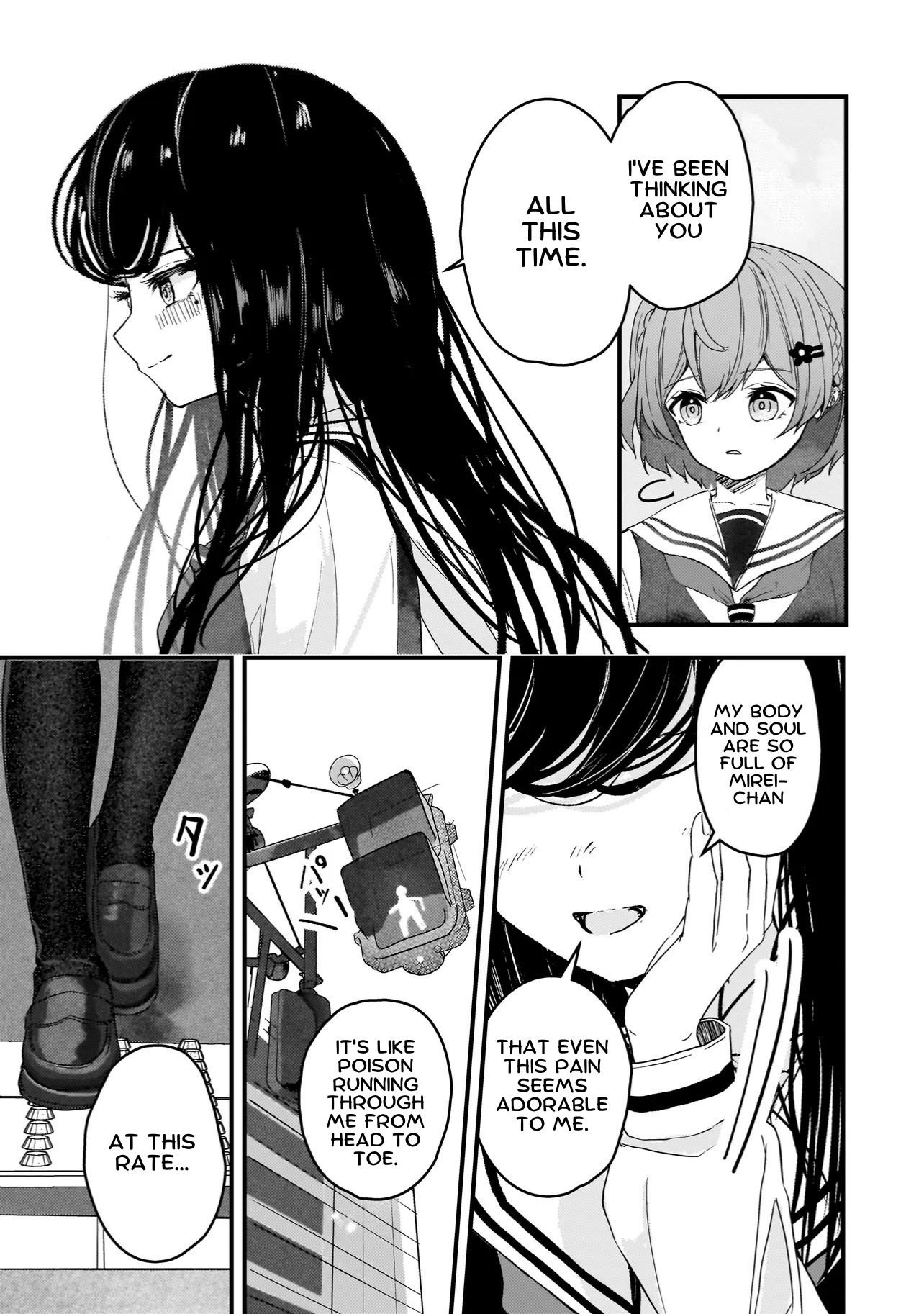 Datenshi Soprano-chan no Fukushuu A Secret Relationship Between Us 第9页