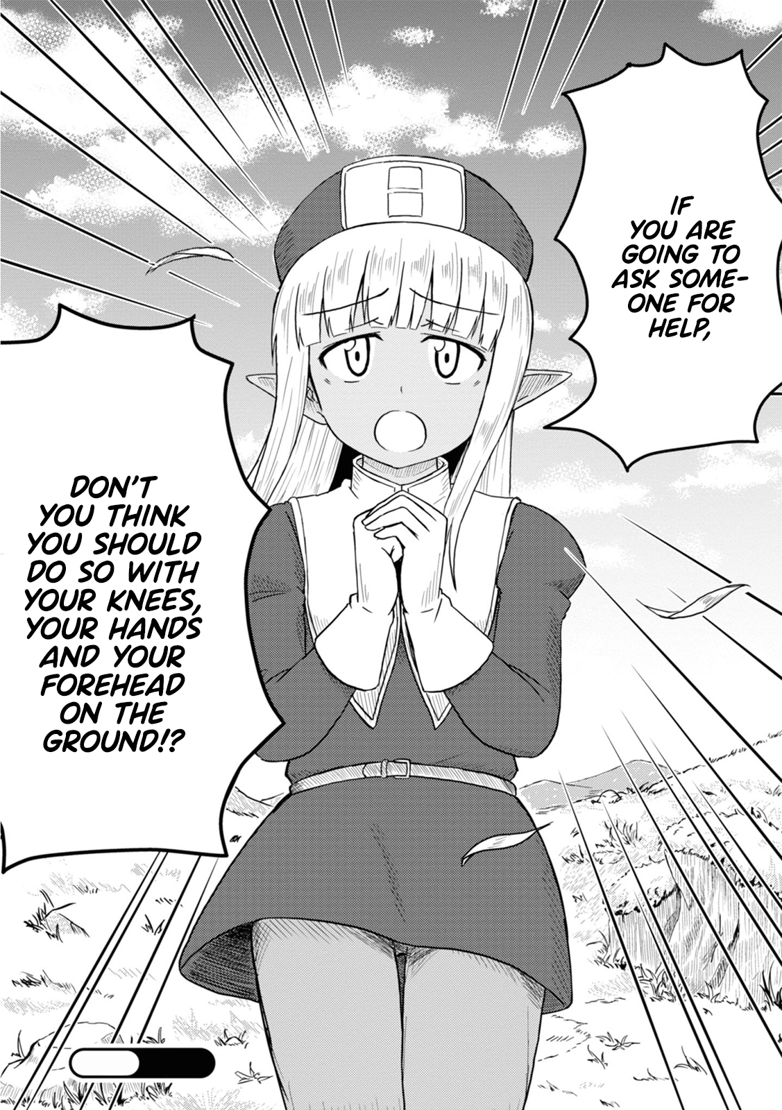 Kono Healer, Mendokusai 第7页