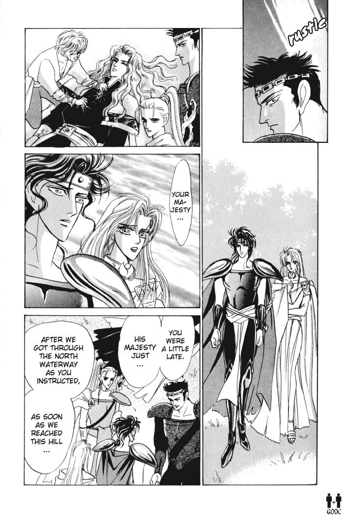 Flowering Vol. 1 Ch. 3 第21页