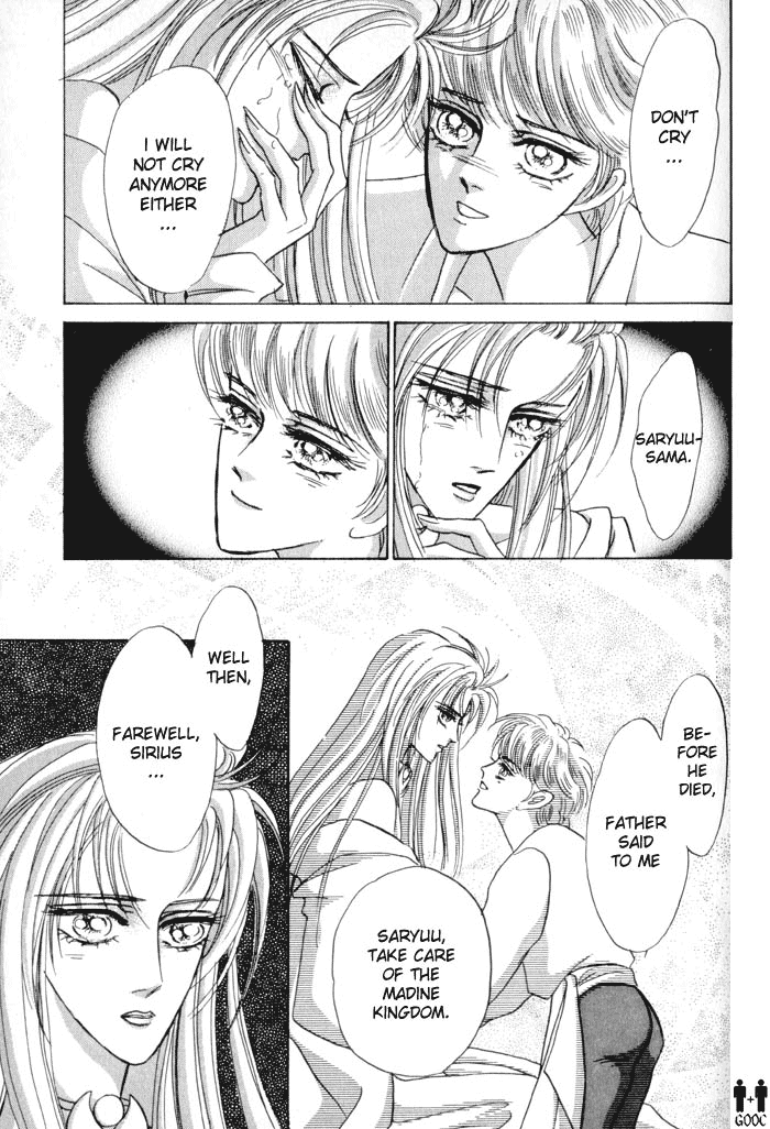 Flowering Vol. 1 Ch. 3 第27页