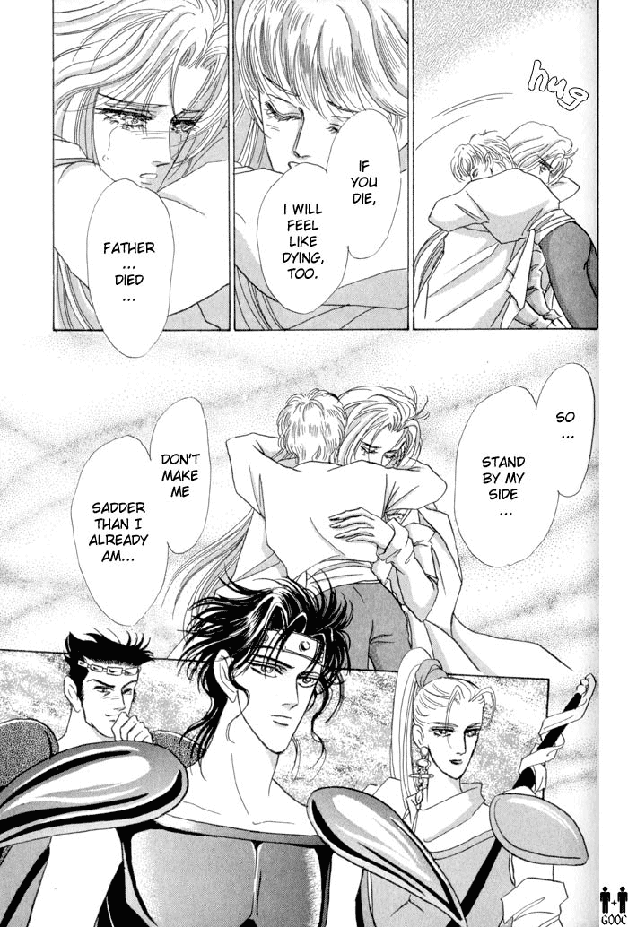 Flowering Vol. 1 Ch. 3 第29页