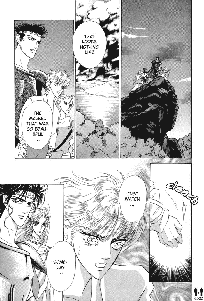 Flowering Vol. 1 Ch. 3 第31页