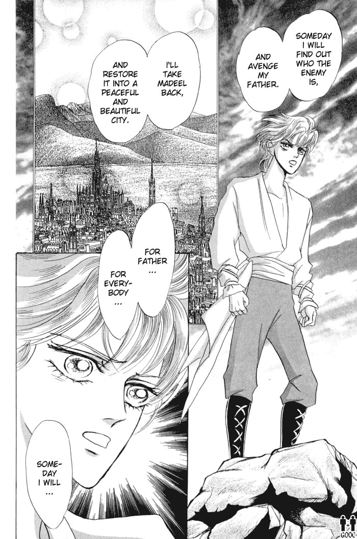 Flowering Vol. 1 Ch. 3 第32页