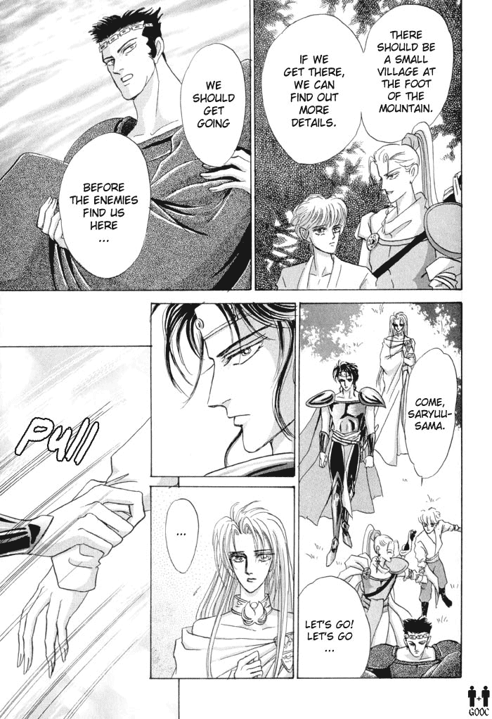Flowering Vol. 1 Ch. 3 第37页