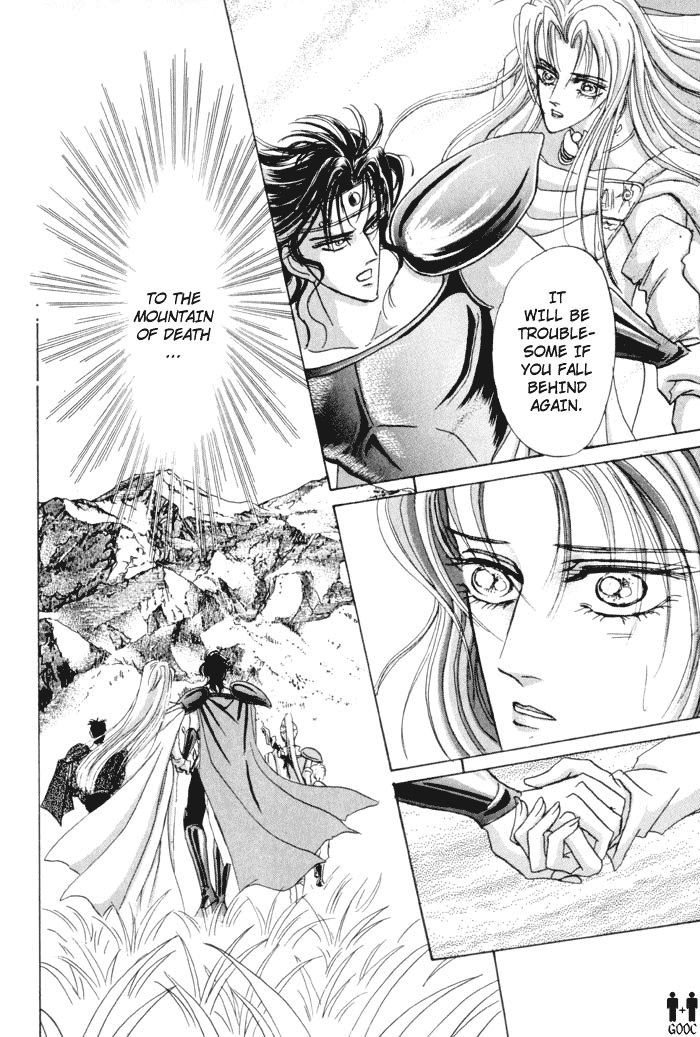 Flowering Vol. 1 Ch. 3 第38页
