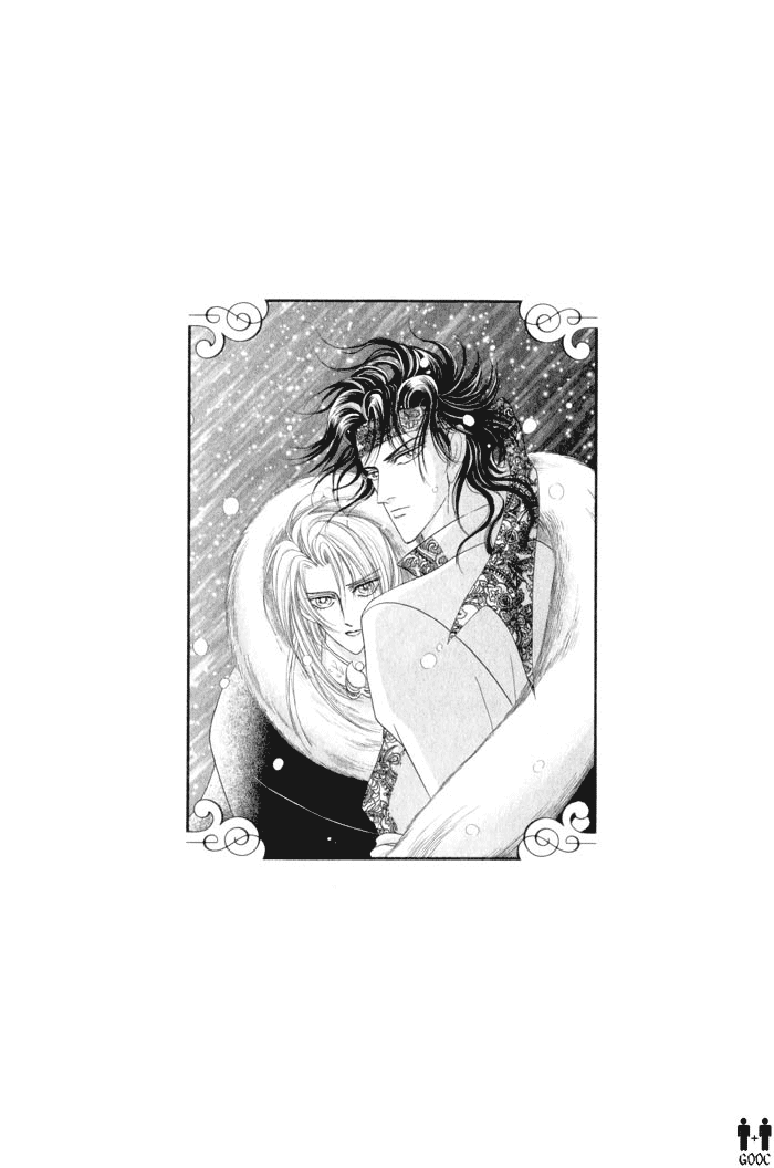 Flowering Vol. 1 Ch. 3 第39页
