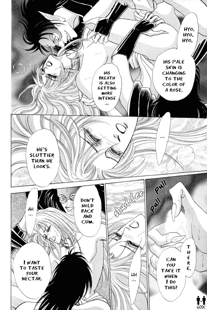 Flowering Vol. 1 Ch. 3 第6页