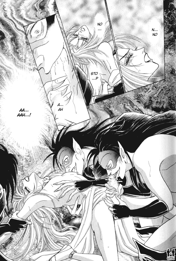 Flowering Vol. 1 Ch. 3 第7页
