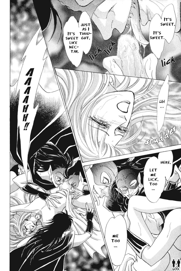 Flowering Vol. 1 Ch. 3 第8页