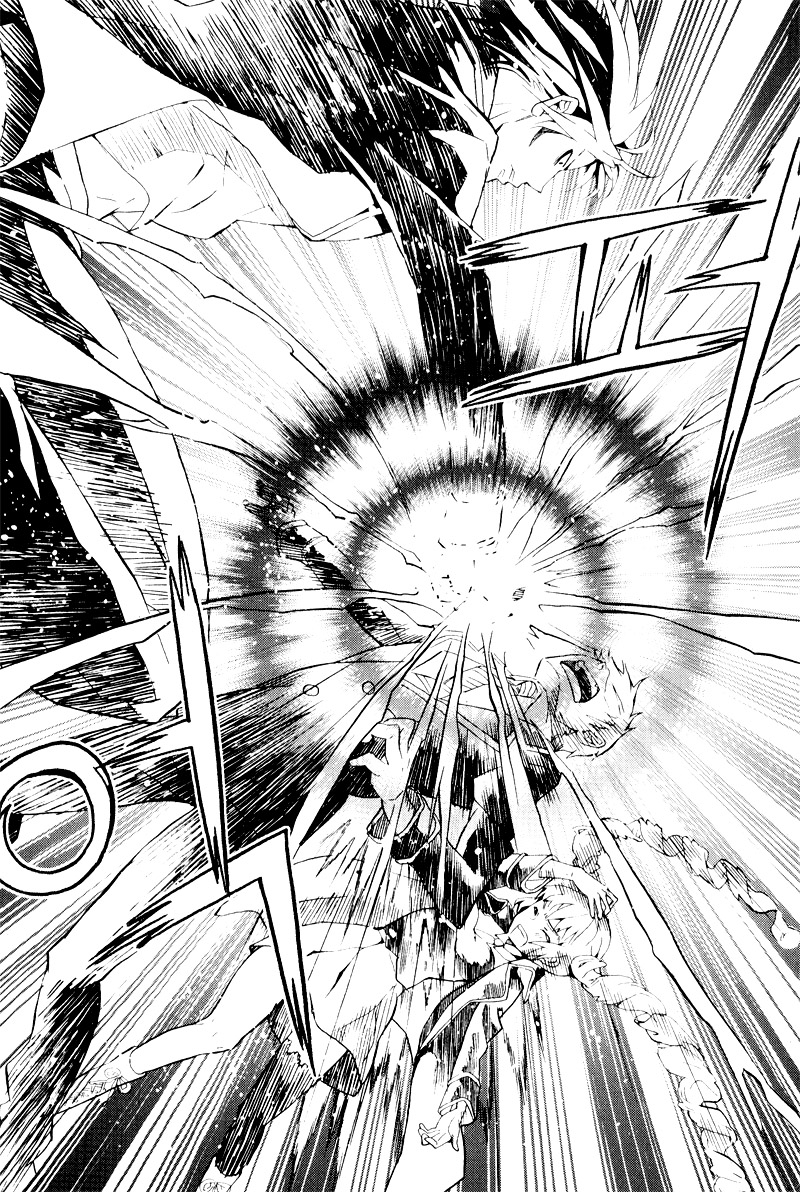 Siesta Vol. 1 Ch. 3 第47页